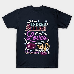 Quran  Quotes T-Shirt